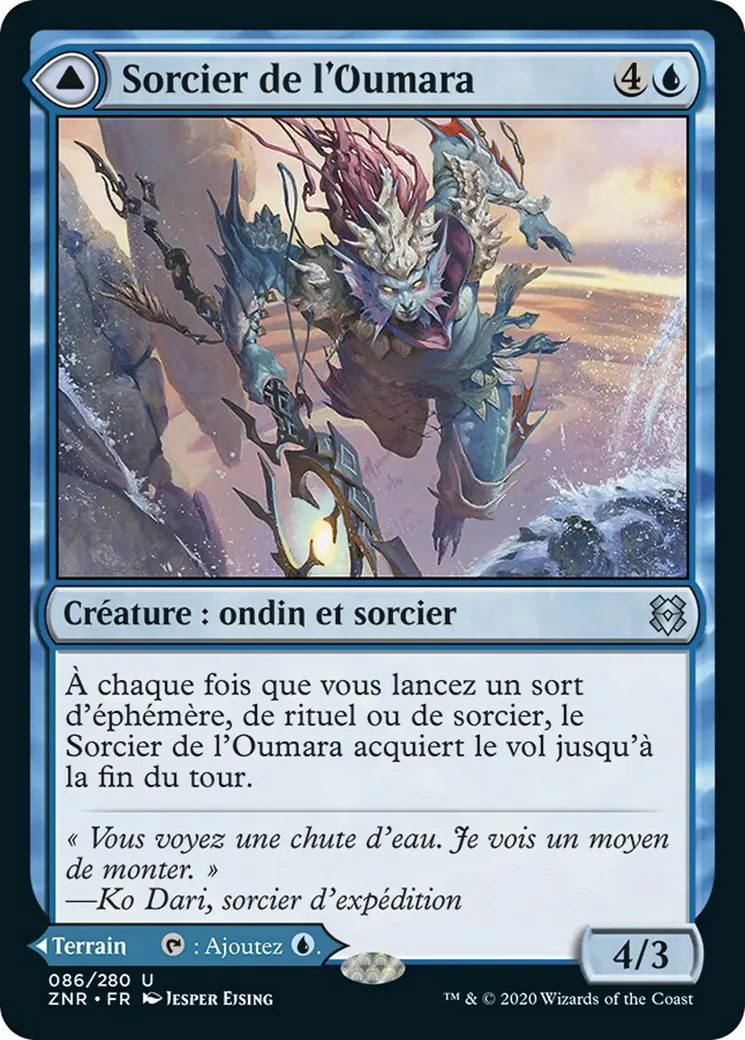 Sorcier de l'Oumara // Chutes célestes de l'Oumara — Zendikar Rising — Magic: The Gathering