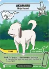 Product image for Akamaru - Ninja Hound