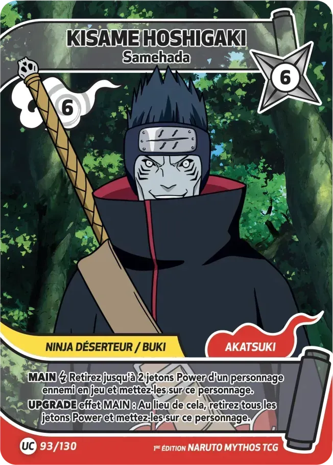 Kisame Hoshigaki - Samehada — Konoha Shidō (2nd Edition) — Naruto Mythos TCG