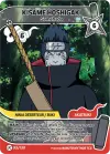Product image for Kisame Hoshigaki - Samehada