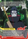 Product image for Kisame Hoshigaki - Samehada