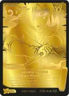 Product image for Sasuke Uchiha - Heaven Curse Mark