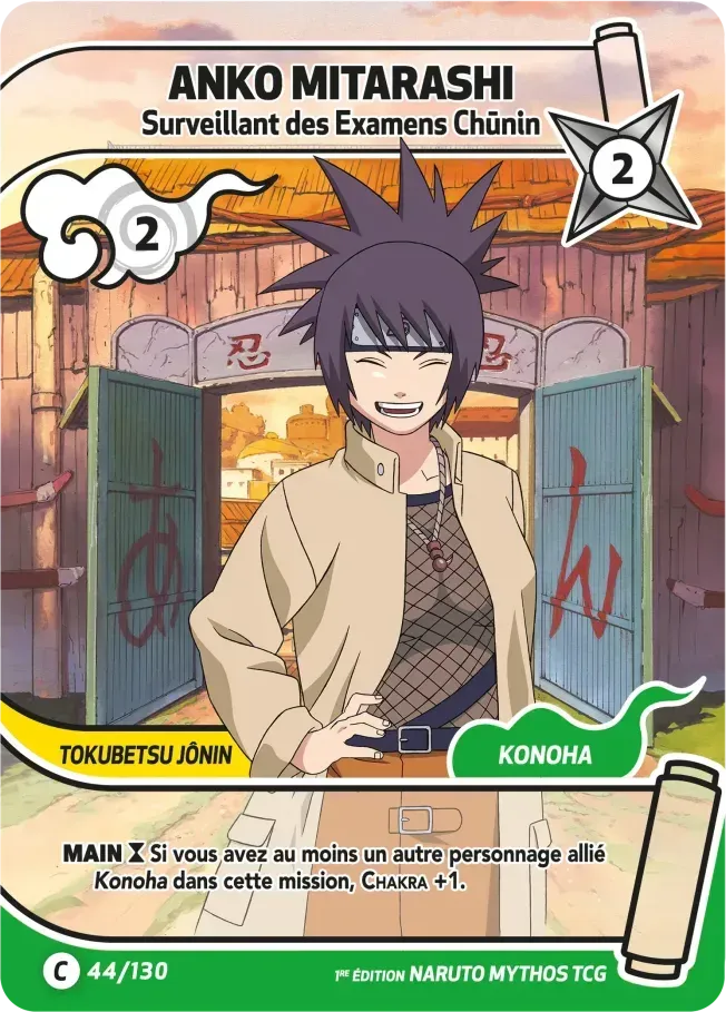 Anko Mitarashi - Surveillant des Examens Chūnin from Konoha Shidō - Naruto Mythos TCG