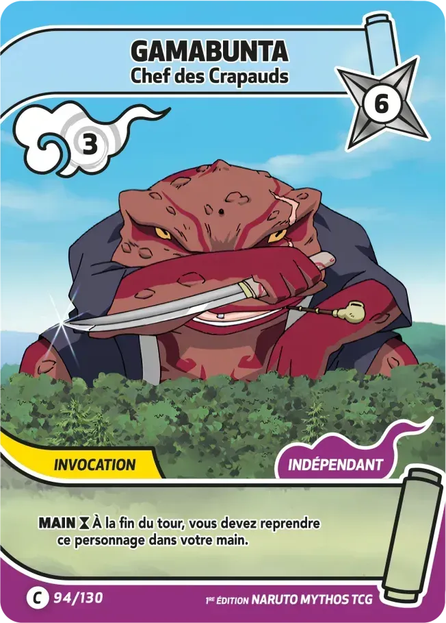 Gama Bunta - Chef des Crapauds — Konoha Shidō — Naruto Mythos TCG