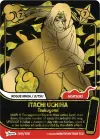 Product image for Itachi Uchiha - Tsukuyomi
