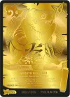 Product image for Naruto Uzumaki - Je serai le plus grand Hokage !