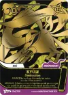 Product image for Kyûbi - Destruction