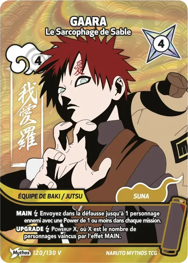 Gaara - Le Sarcophage de Sable — Konoha Shidō Promos — Naruto Mythos TCG