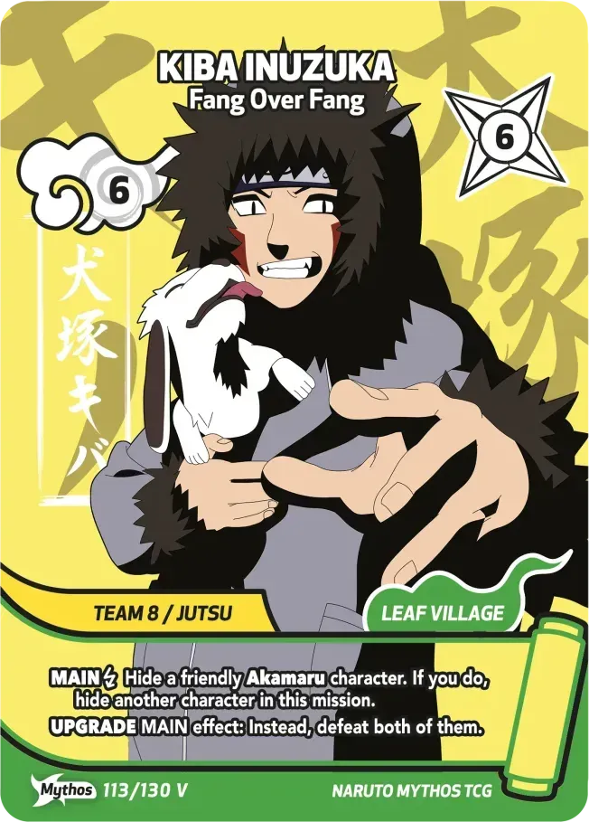 Kiba Inuzuka - La Morsure de l'Homme-Bête — Konoha Shidō Promos — Naruto Mythos TCG