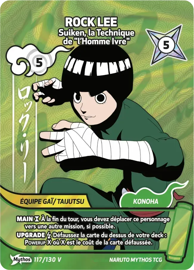 Rock Lee - Suiken, la Technique de "l’Homme Ivre" — Konoha Shidō Promos — Naruto Mythos TCG