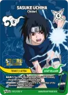 Product image for Sasuke Uchiha - Chidori