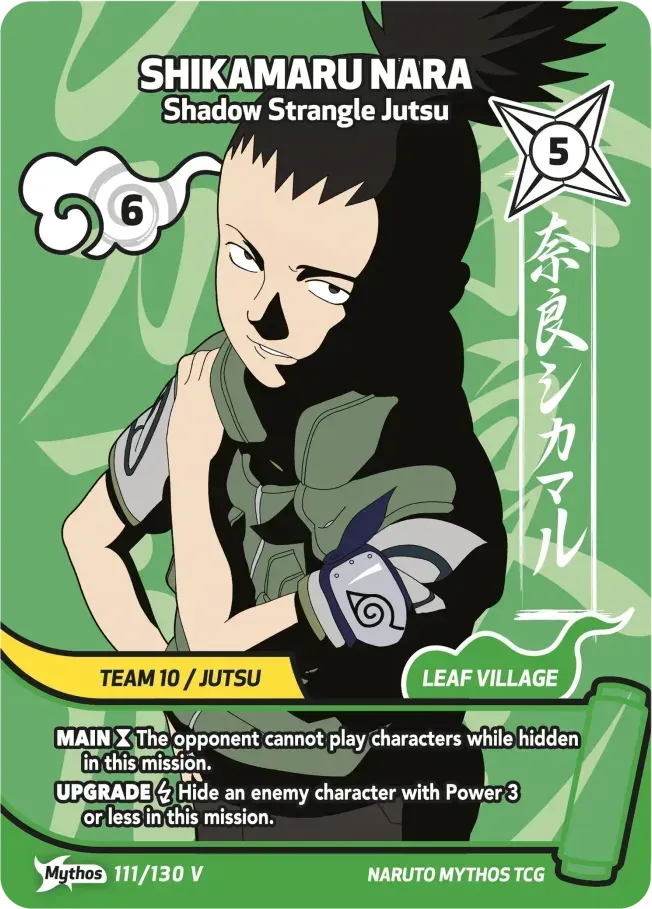 Shikamaru Nara - Shadow Strangle Jutsu — Konoha Shidō Promos — Naruto Mythos TCG