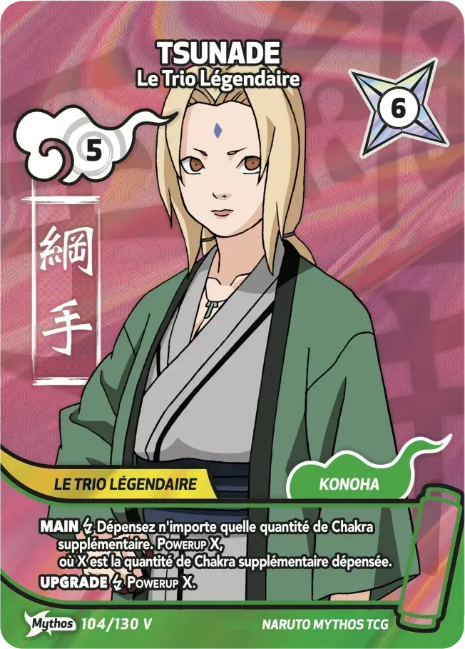 Tsunade - Le trio légendaire — Konoha Shidō Promos — Naruto Mythos TCG