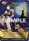 Product image for Gaara - "I hope you haven't finished entertaing me."