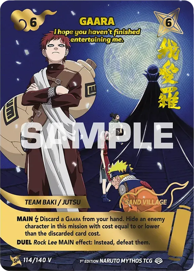 Gaara - "I hope you haven't finished entertaing me." — Shinobi Shiren — Naruto Mythos TCG