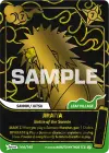 Product image for Jiraiya - Battle of the Sannin