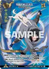 Product image for Kiba Inuzuka - Chunin Exams
