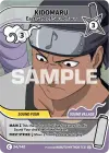 Product image for Kidomaru - East Gate of Sound Four