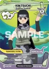 Product image for Kin Tsuchi - Shadow Senbon