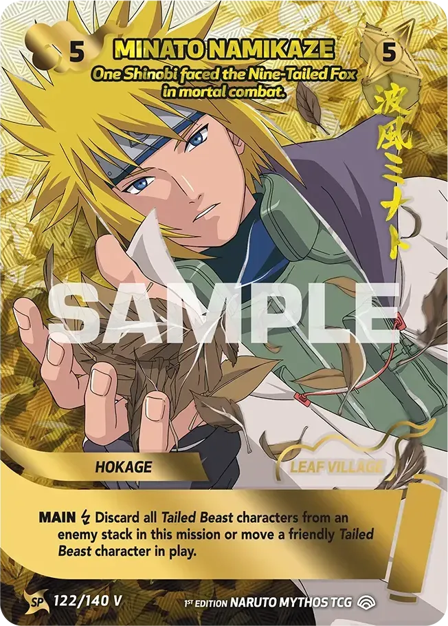 Minato Namikaze - "One Shinobi faced the Nine-Tailed Fox in mortal combat." from Shinobi Shiren - Naruto Mythos TCG