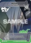 Product image for Mizuki - Jealous and Sadistic Chunin