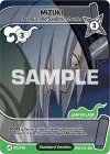 Product image for Mizuki - Jealous and Sadistic Chunin