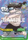 Product image for Neji Hyuga - "My eyes cannot be deceived."