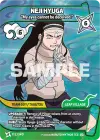 Product image for Neji Hyuga - "My eyes cannot be deceived."