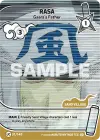 Product image for Rasa - Gaara's Father