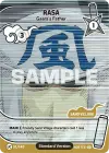 Product image for Rasa - Gaara's Father