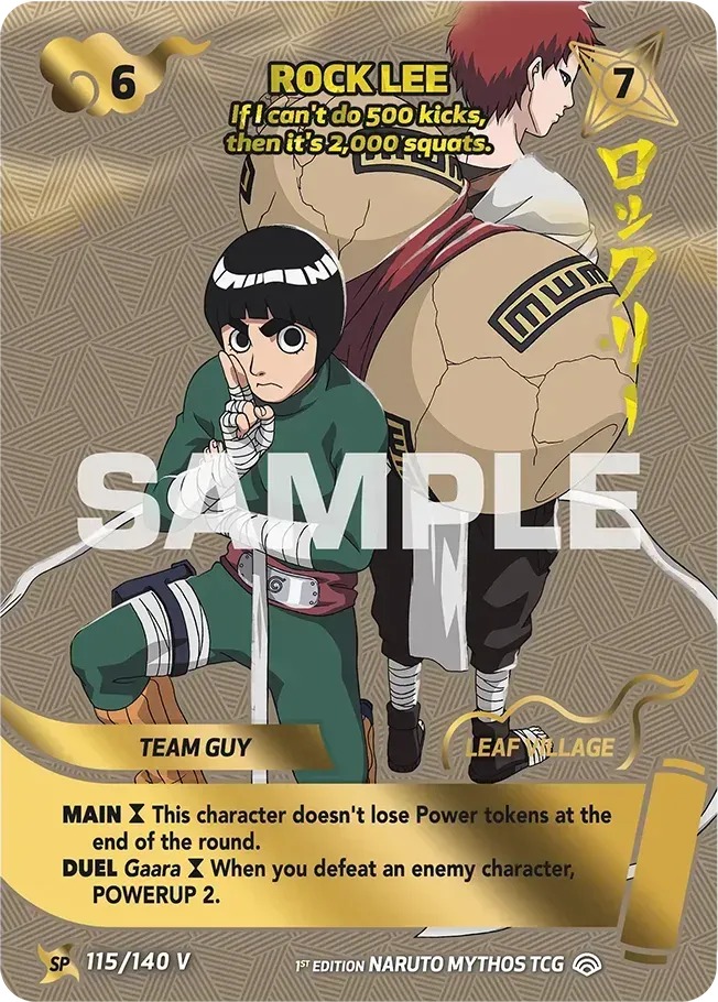 Rock Lee - "If I can't do 500 kicks, then it's a 2,000 squats." — Shinobi Shiren — Naruto Mythos TCG