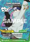 Product image for Shino Aburame - "I hate having to explain the same thing twice."