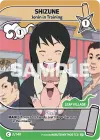 Product image for Shizune - Jonin in Training