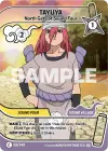 Product image for Tayuya - North Gate of Sound Four