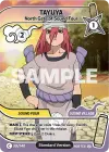 Product image for Tayuya - North Gate of Sound Four