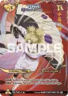 Product image for Temari - Chunin Exams