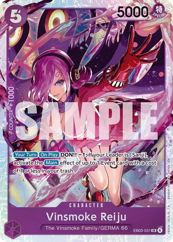 Vinsmoke Reiju — Extra Booster: One Piece Heroines Edition — One Piece Card Game
