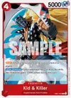 Product image for Kid & Killer (EB01-003)