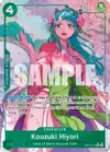 Product image for Kouzuki Hiyori (EB01-013)