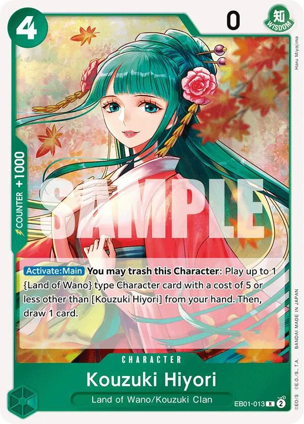 Kouzuki Hiyori — Extra Booster: Memorial Collection — One Piece Card Game