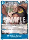 Product image for Mr.1(Daz.Bonez) (EB01-027)