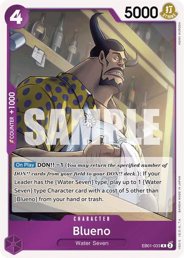 Blueno (033) — Extra Booster: Memorial Collection — One Piece Card Game