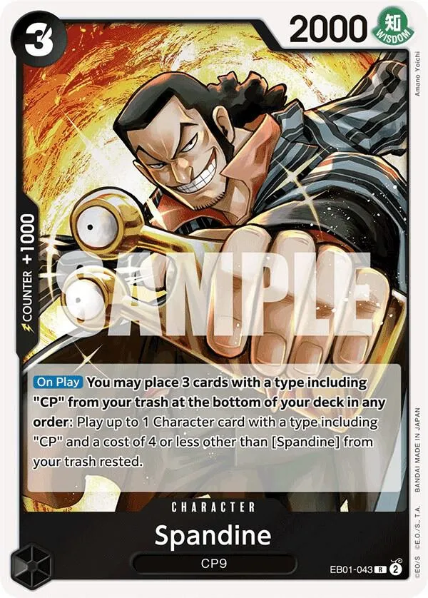 Spandine — Extra Booster: Memorial Collection — One Piece Card Game