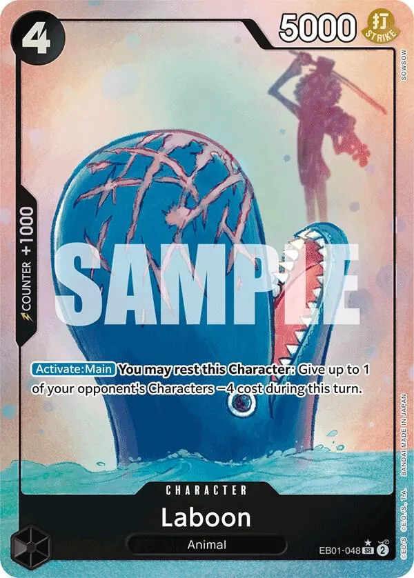 Laboon (048) (Alternate Art) — Extra Booster: Memorial Collection — One Piece Card Game