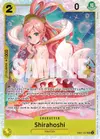 Product image for Shirahoshi (EB01-057)