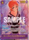 Product image for Mr.2.Bon.Kurei(Bentham) (EB01-061)