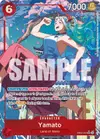 Product image for Yamato (Alternate Art)