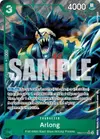 Product image for Arlong (Alternate Art)