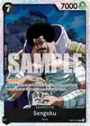 Product image for Sengoku