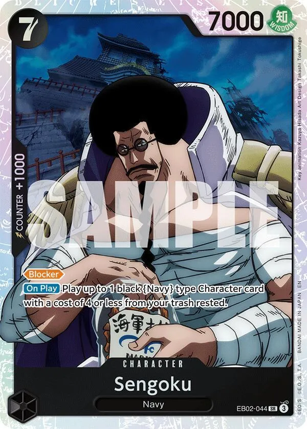 Sengoku (EB02-044) — Extra Booster: Anime 25th Collection — One Piece Card Game